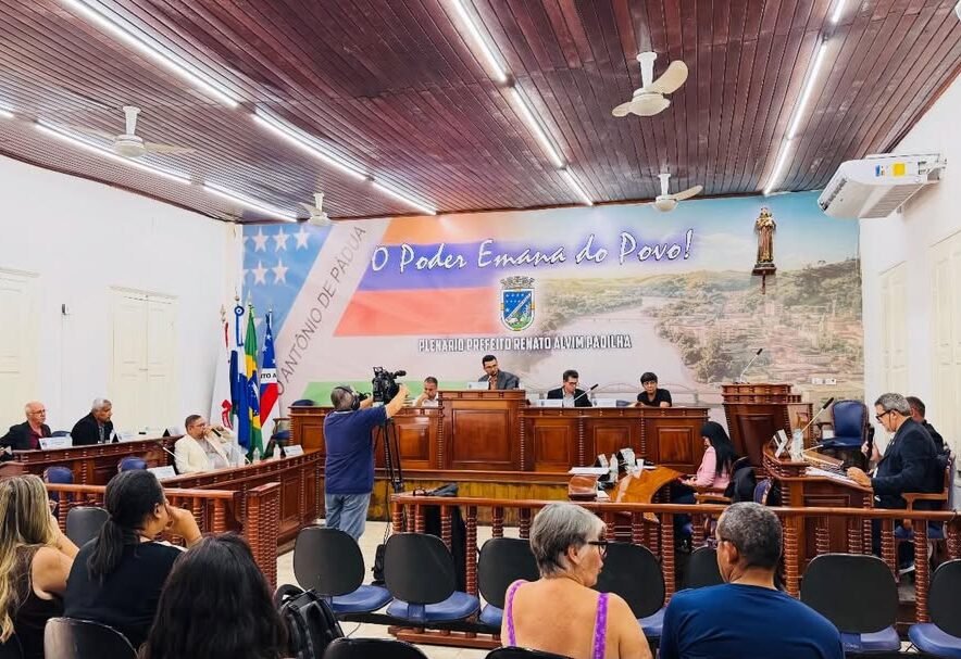 Câmara de Pádua aprova reforço para Guarda Municipal